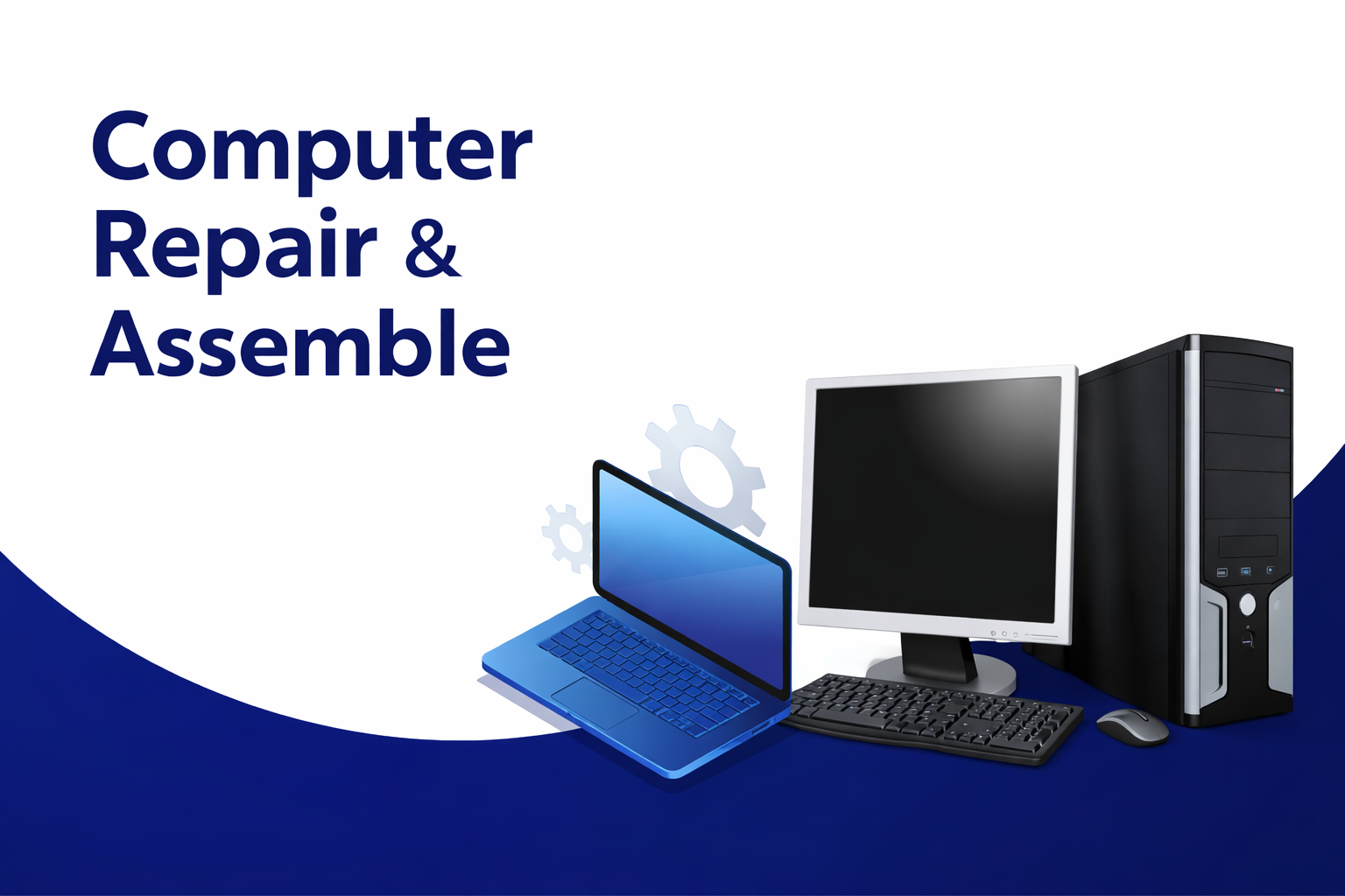 Computer